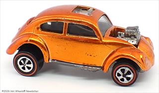 Orange - US, Brown Int.